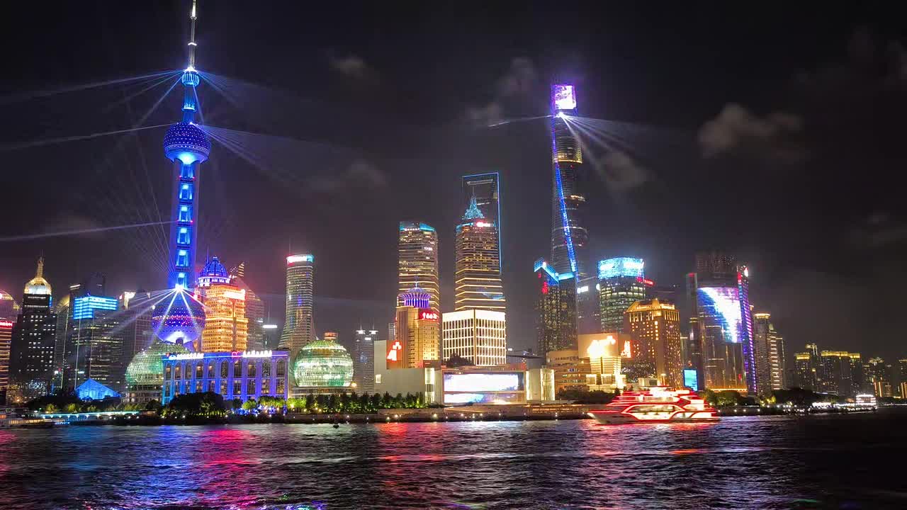 Live-action Lujiazui skyline frame decoded from the FLV test video